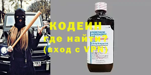 хмурый Абинск