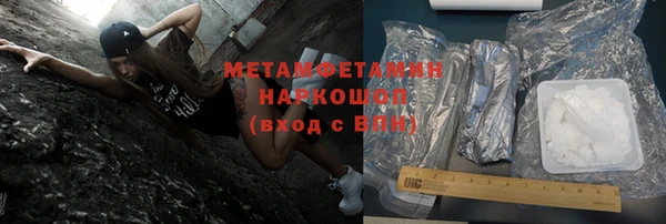 хмурый Абинск