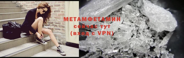 винт Абаза