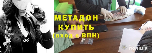 винт Абдулино