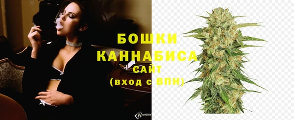 дмт Навашино