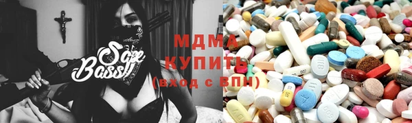 винт Абдулино