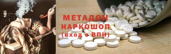 хмурый Абинск