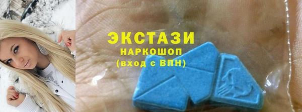 винт Абдулино