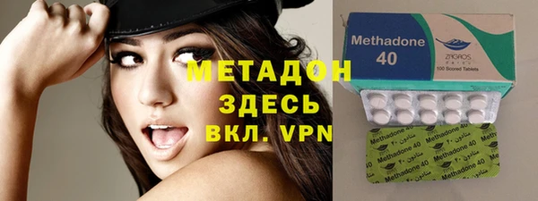 винт Абаза