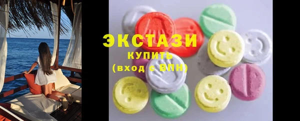 винт Абаза