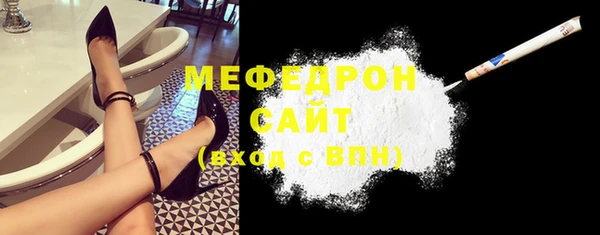 винт Абаза