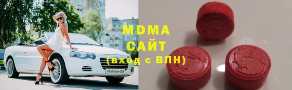 хмурый Абинск