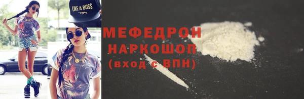 винт Абаза