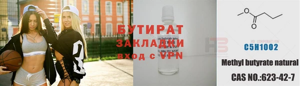 винт Абдулино