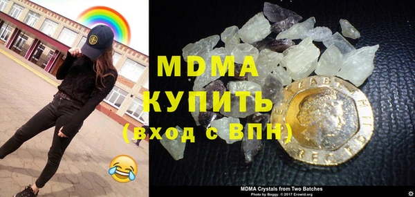 кокаин VHQ Медвежьегорск