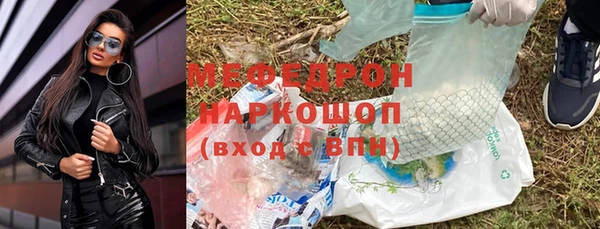 дурь Мегион