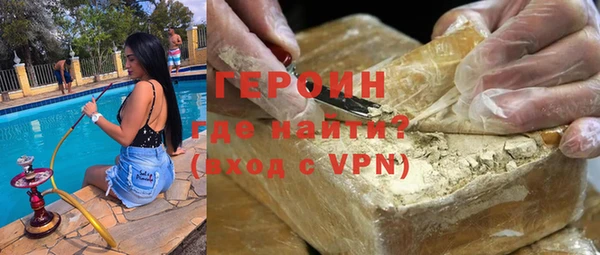 винт Абаза