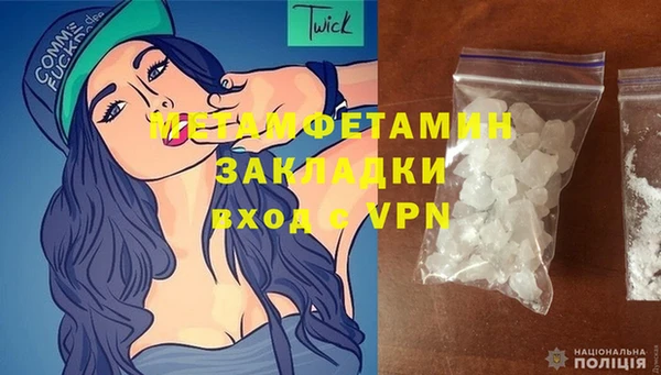 винт Абаза