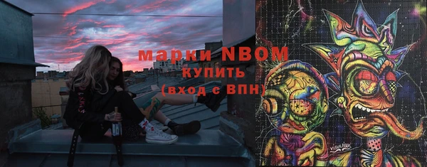 винт Абдулино