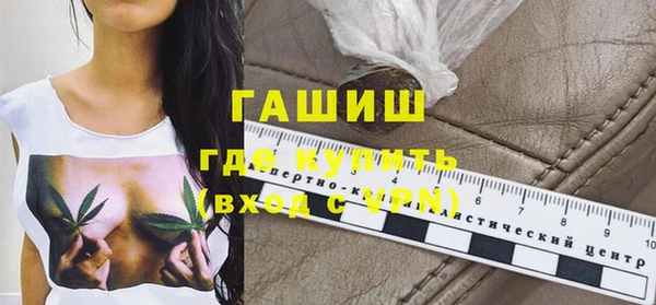 винт Абаза