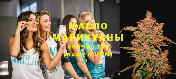 винт Абдулино