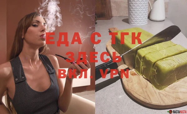 хмурый Абинск