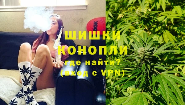 винт Абдулино