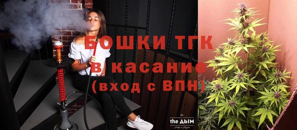 хмурый Абинск