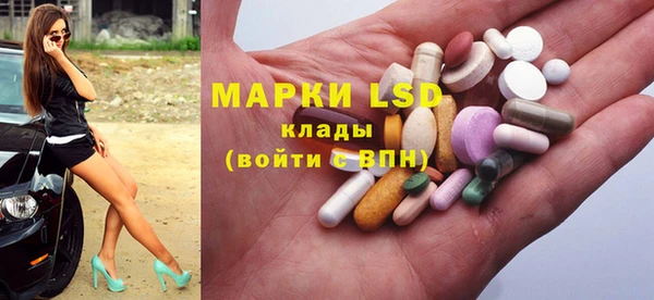 винт Абдулино