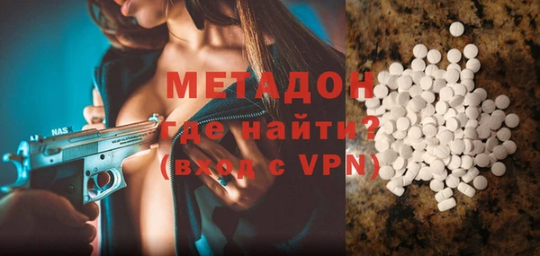 хмурый Абинск