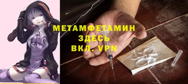 винт Абдулино
