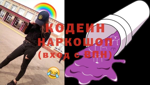круглые Наволоки