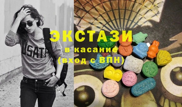 герыч Надым