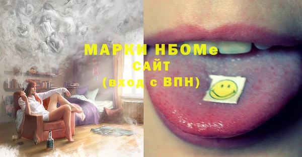 винт Абдулино